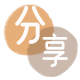 吕梁邵阳信用卡接单平台☀️诚信信用卡24小时在线靠谱商家推荐